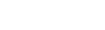 矿用气动阻化泵